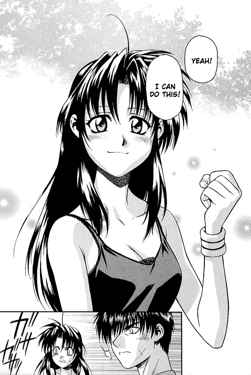 Full Metal Panic Chapter 20 21